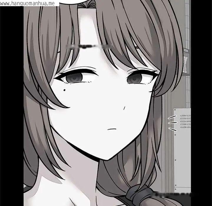 韩国漫画少爷的替身韩漫_少爷的替身-第64话在线免费阅读-韩国漫画-第22张图片