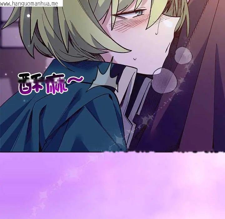 韩国漫画小姐由我来守护韩漫_小姐由我来守护-第32话在线免费阅读-韩国漫画-第9张图片