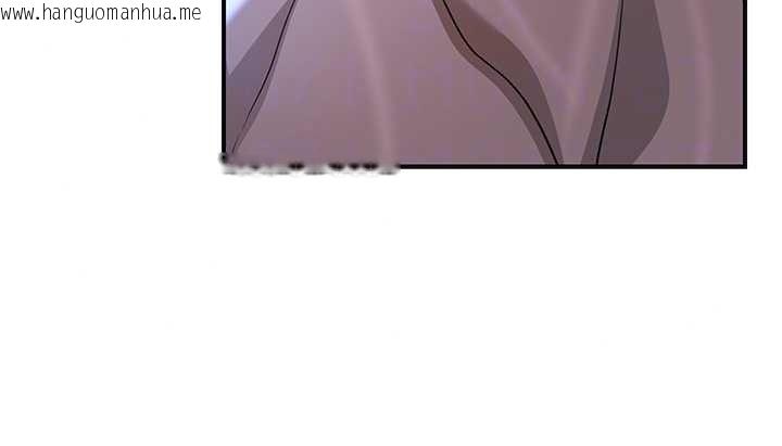 韩国漫画花容湿色:取花点韩漫_花容湿色:取花点-第118话-今天就宠幸她吧在线免费阅读-韩国漫画-第51张图片