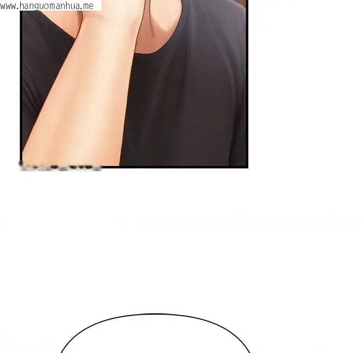 韩国漫画和正妹们的语言交换韩漫_和正妹们的语言交换-第6话在线免费阅读-韩国漫画-第139张图片