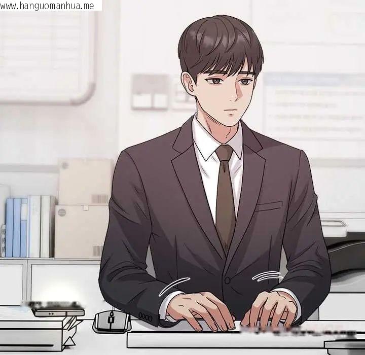 韩国漫画要成为男子汉韩漫_要成为男子汉-第23话在线免费阅读-韩国漫画-第57张图片