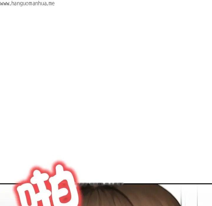 韩国漫画人妻的待客之道韩漫_人妻的待客之道-第8话在线免费阅读-韩国漫画-第67张图片