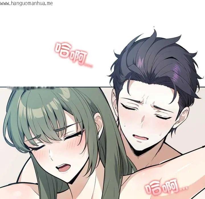 韩国漫画疯狂真爱韩漫_疯狂真爱-第12话在线免费阅读-韩国漫画-第107张图片