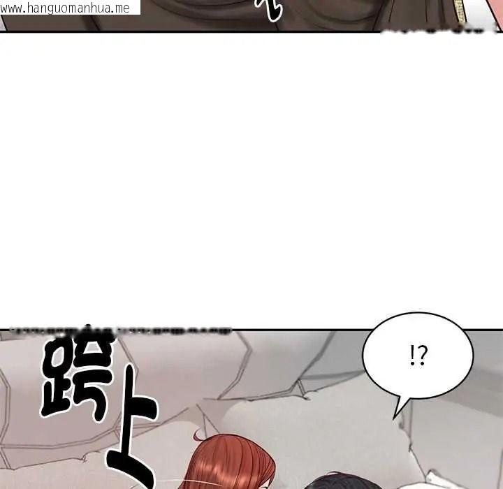 韩国漫画财阀家的女婿韩漫_财阀家的女婿-第93话在线免费阅读-韩国漫画-第127张图片