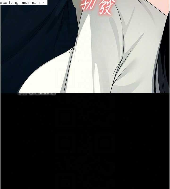 韩国漫画尸变家园:以身相许韩漫_尸变家园:以身相许-第56话-我愿意服从你的命令在线免费阅读-韩国漫画-第53张图片