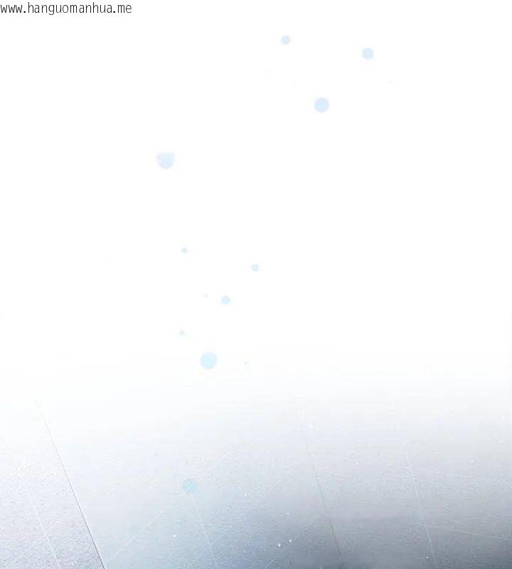 韩国漫画扑克脸姐姐的私讯韩漫_扑克脸姐姐的私讯-第4话在线免费阅读-韩国漫画-第123张图片