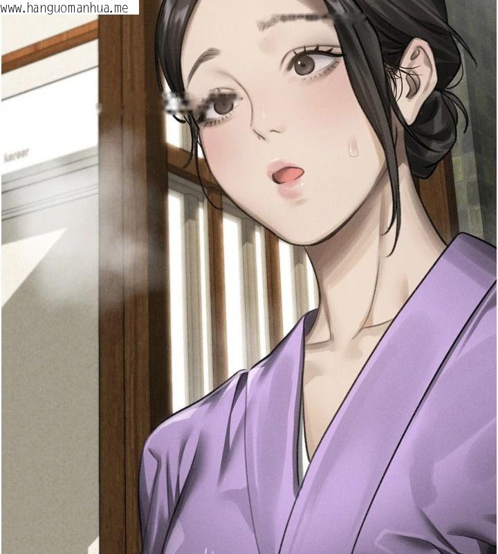 韩国漫画堕落物语2韩漫_堕落物语2-第69话-累积的欲望彻底解放在线免费阅读-韩国漫画-第190张图片