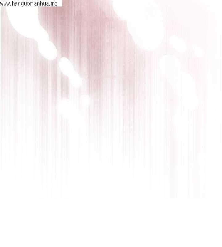 韩国漫画暴君会长的娇媳们韩漫_暴君会长的娇媳们-第52话-老婆被其他男人征服…在线免费阅读-韩国漫画-第21张图片