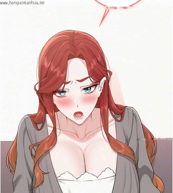 韩国漫画校园成人礼韩漫_校园成人礼-第49话-我来当人体模特儿在线免费阅读-韩国漫画-第98张图片