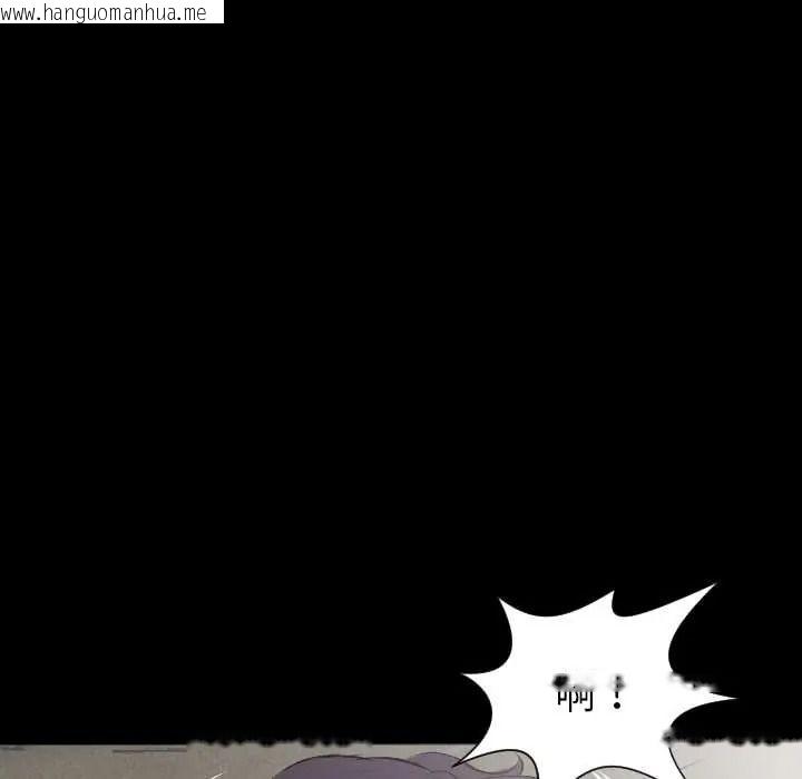 韩国漫画熟男第二春韩漫_熟男第二春-第22话在线免费阅读-韩国漫画-第93张图片