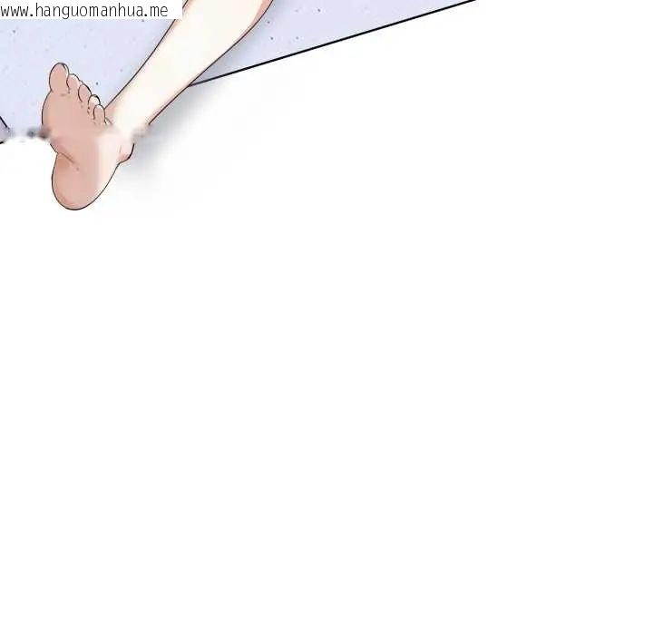 韩国漫画疯狂真爱韩漫_疯狂真爱-第11话在线免费阅读-韩国漫画-第140张图片