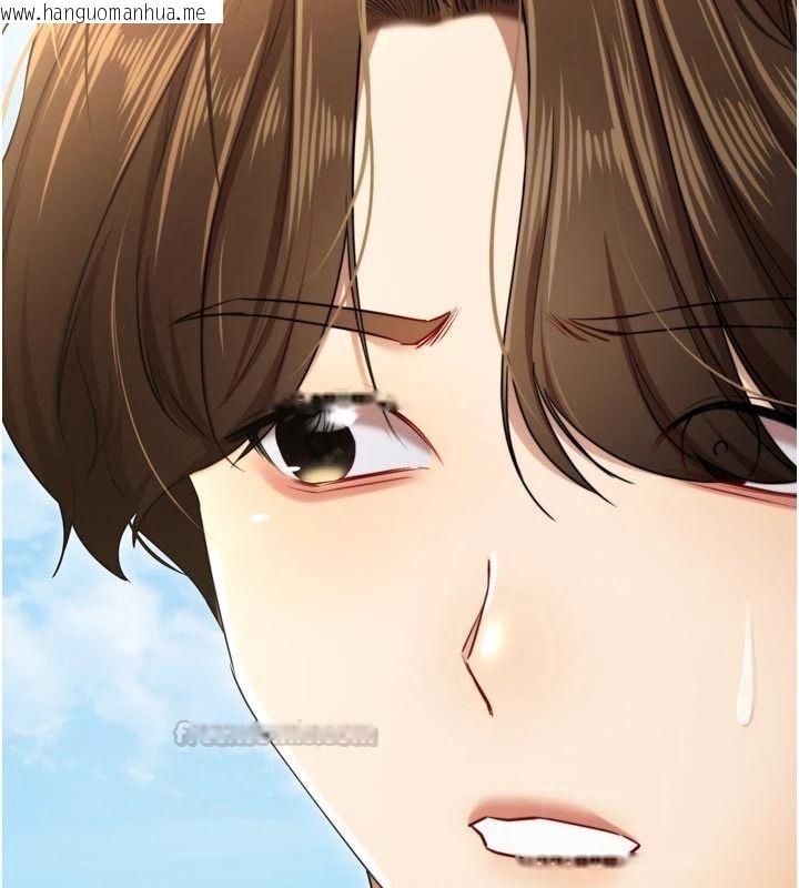 韩国漫画逆转食物链韩漫_逆转食物链-第9话-「料理」女人的主厨儿子在线免费阅读-韩国漫画-第135张图片