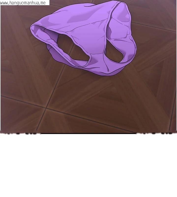 韩国漫画斯文坏猫猫韩漫_斯文坏猫猫-第12话-如果是你帮我破处在线免费阅读-韩国漫画-第153张图片