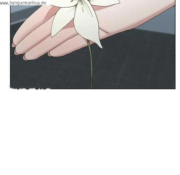 韩国漫画男以稀为贵韩漫_男以稀为贵-第17话在线免费阅读-韩国漫画-第211张图片