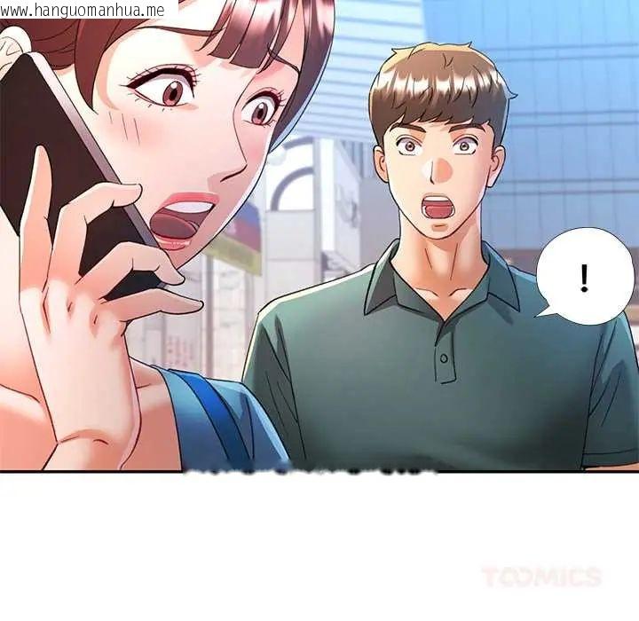 韩国漫画可以爱你吗/似曾相识的她韩漫_可以爱你吗/似曾相识的她-第115话在线免费阅读-韩国漫画-第138张图片