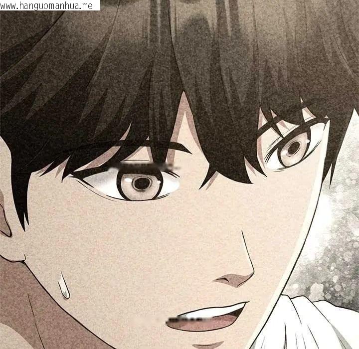 韩国漫画黑帮千金养成记/刺龙刺凤的女友韩漫_黑帮千金养成记/刺龙刺凤的女友-第40话在线免费阅读-韩国漫画-第87张图片