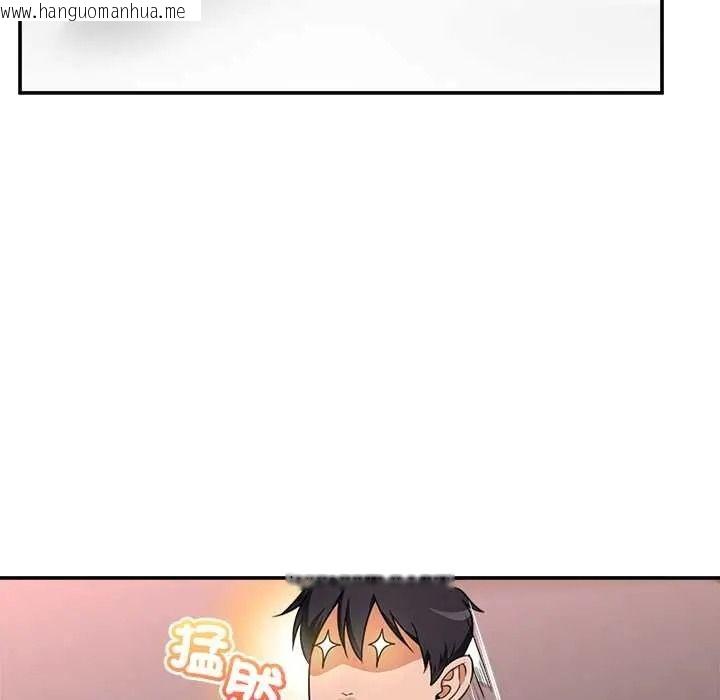 韩国漫画催眠手机韩漫_催眠手机-第85话在线免费阅读-韩国漫画-第122张图片