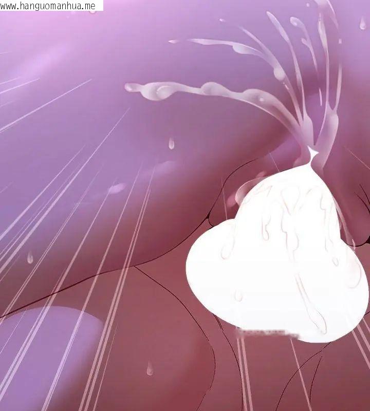 韩国漫画她们教会我的事/全员交往中韩漫_她们教会我的事/全员交往中-第44话在线免费阅读-韩国漫画-第163张图片