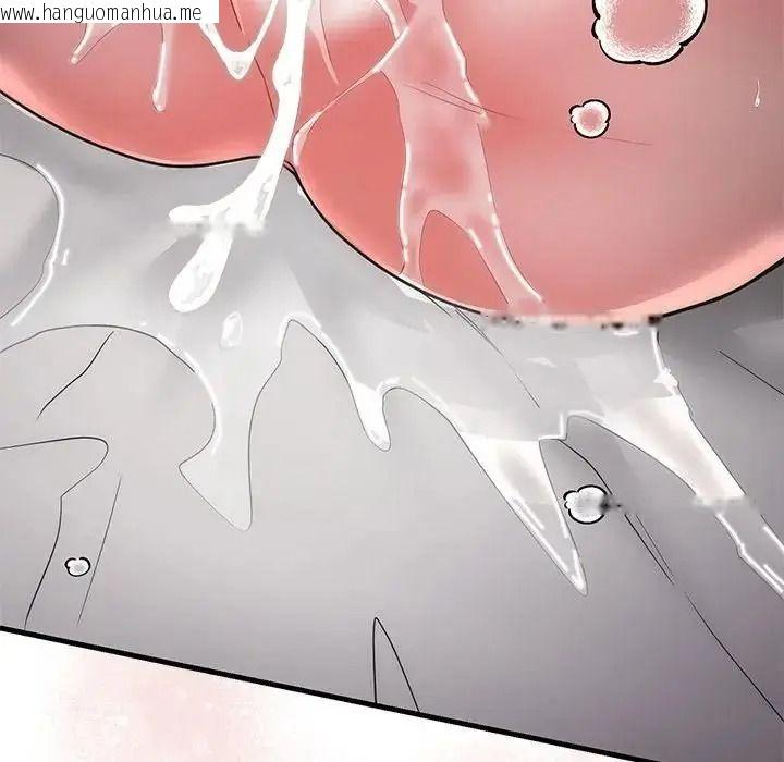 韩国漫画满意度评鉴中韩漫_满意度评鉴中-第12话在线免费阅读-韩国漫画-第109张图片