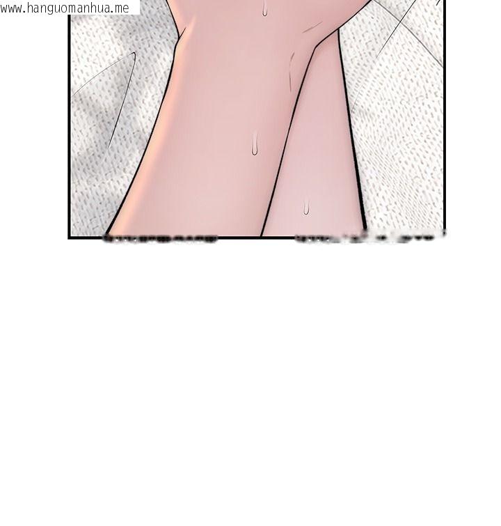 韩国漫画衣冠禽兽韩漫_衣冠禽兽-第10话-妳下面这么敏感啊?在线免费阅读-韩国漫画-第46张图片