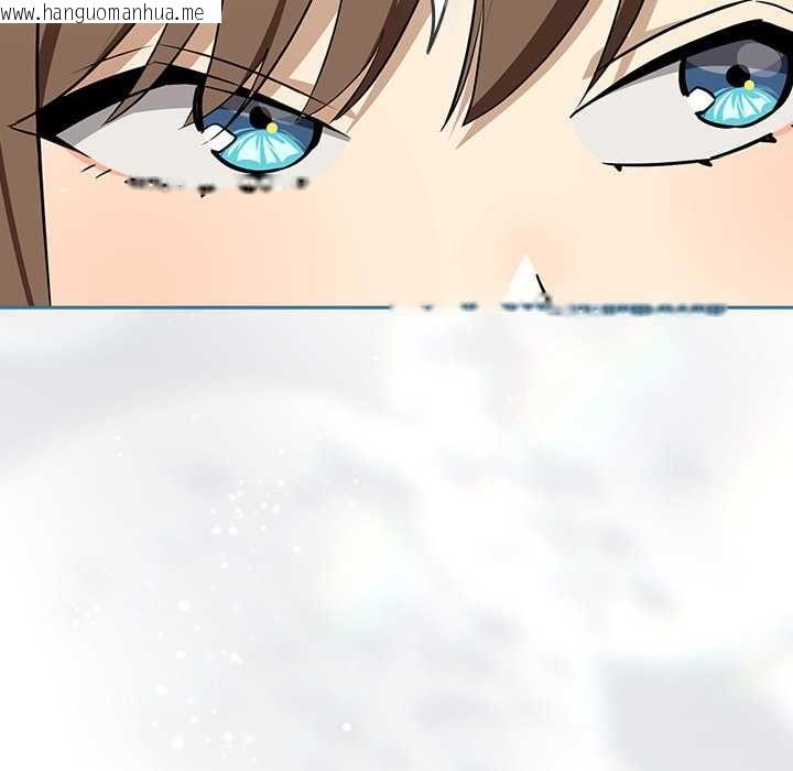 韩国漫画下班后的例行恋爱/下班后的秘密关系韩漫_下班后的例行恋爱/下班后的秘密关系-第118话在线免费阅读-韩国漫画-第94张图片