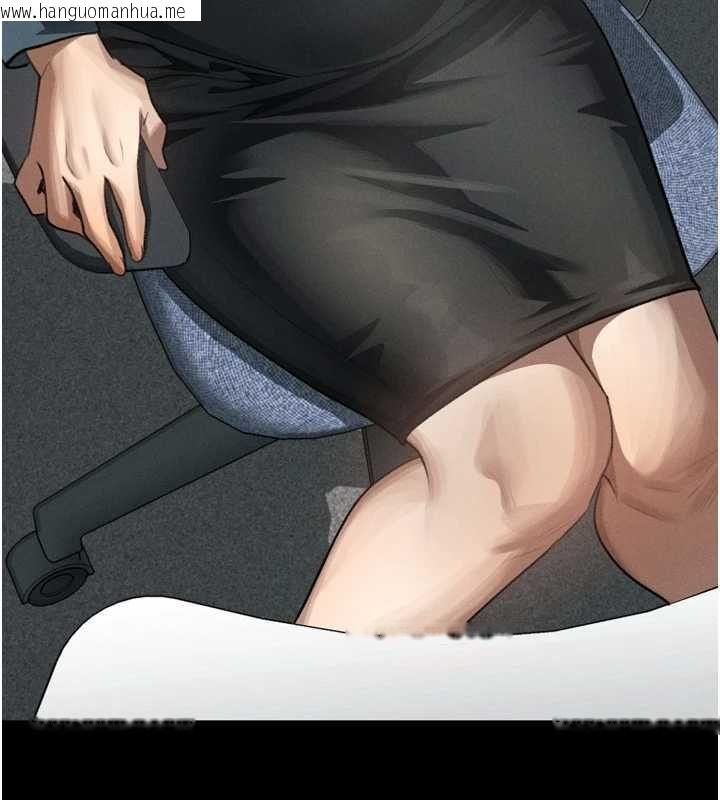 韩国漫画堕落物语2韩漫_堕落物语2-第66话-原来部长想这样吃掉我在线免费阅读-韩国漫画-第79张图片