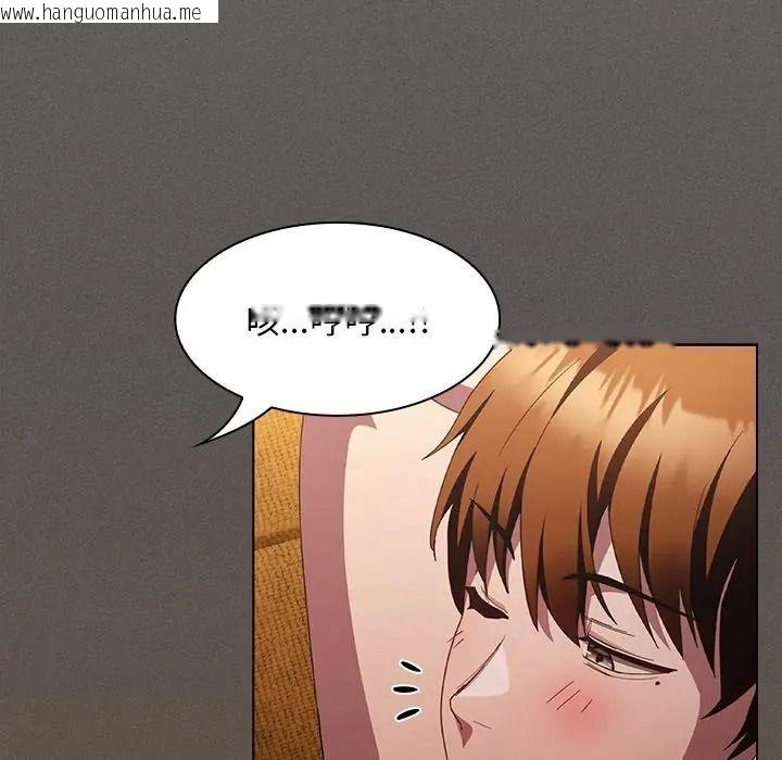 韩国漫画神圣陷阱/中了传教士的美人计韩漫_神圣陷阱/中了传教士的美人计-第50话在线免费阅读-韩国漫画-第115张图片