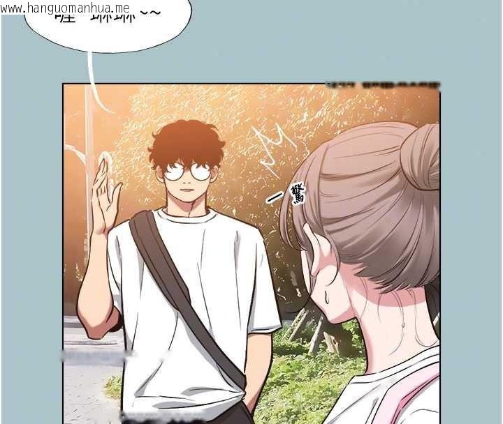 韩国漫画不要恋爱要打砲韩漫_不要恋爱要打砲-第58话-我不是随便的女人在线免费阅读-韩国漫画-第93张图片