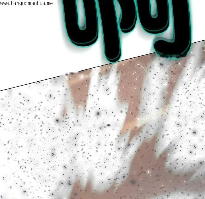 韩国漫画黑帮千金养成记/刺龙刺凤的女友韩漫_黑帮千金养成记/刺龙刺凤的女友-第38话在线免费阅读-韩国漫画-第126张图片
