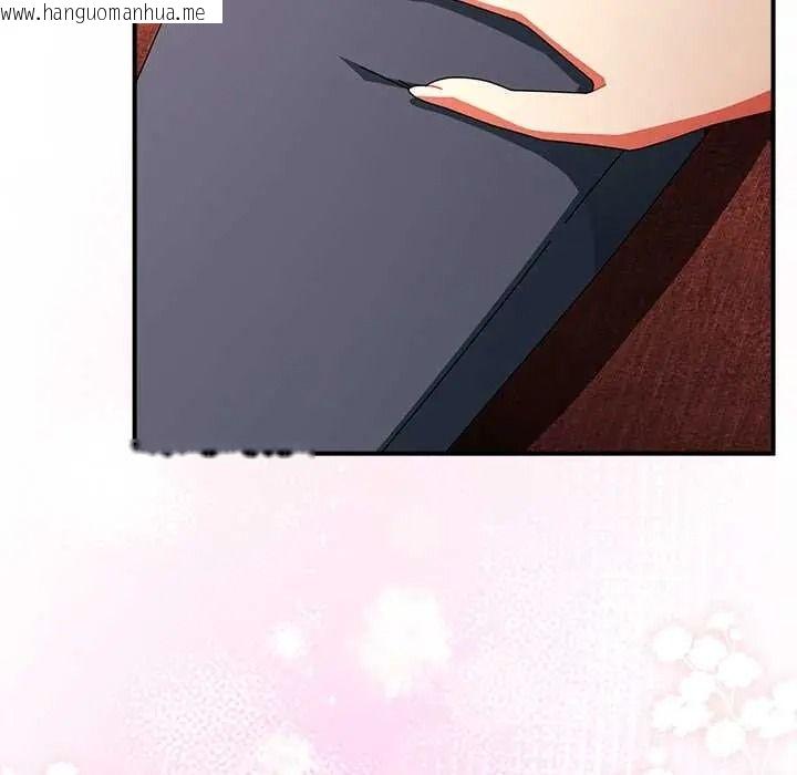 韩国漫画硬也要拍完韩漫_硬也要拍完-第55话在线免费阅读-韩国漫画-第13张图片