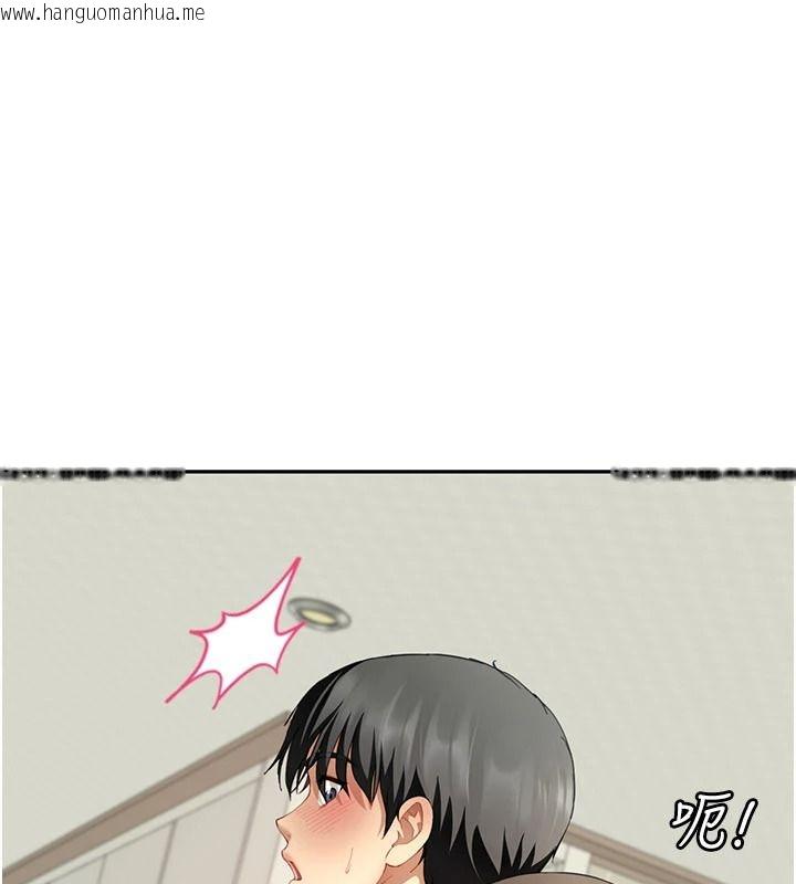 韩国漫画砲友满屋韩漫_砲友满屋-第16话-妹妹的各种色诱在线免费阅读-韩国漫画-第24张图片