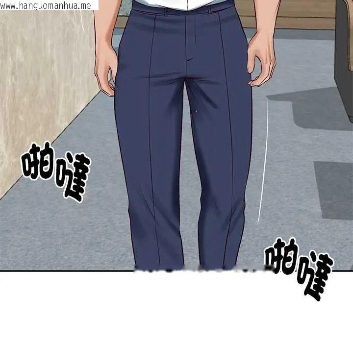 韩国漫画财阀家的女婿韩漫_财阀家的女婿-第93话在线免费阅读-韩国漫画-第73张图片