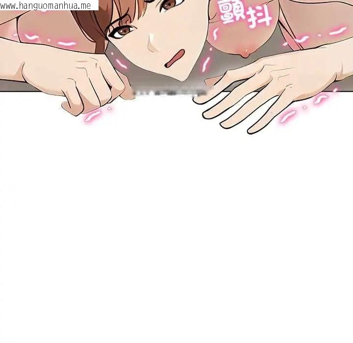 韩国漫画世界末日韩漫_世界末日-第10话在线免费阅读-韩国漫画-第62张图片