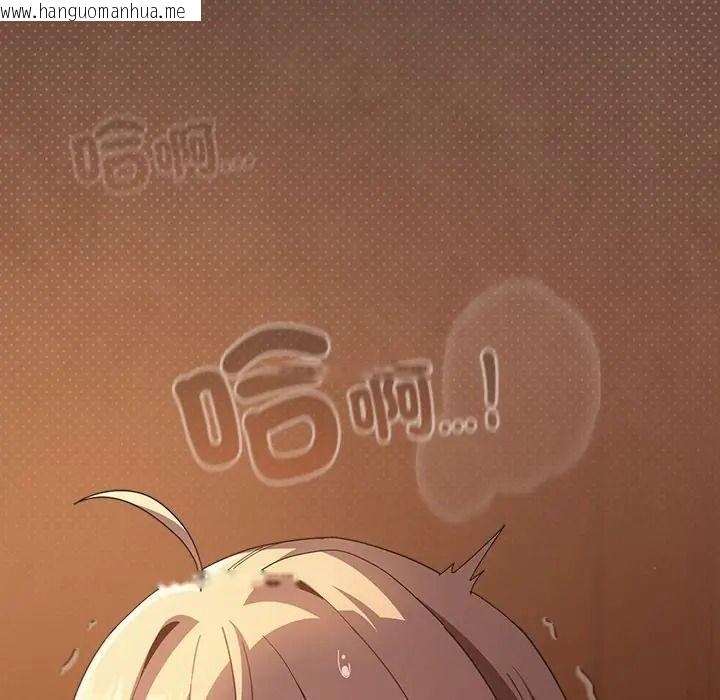 韩国漫画神圣陷阱/中了传教士的美人计韩漫_神圣陷阱/中了传教士的美人计-第50话在线免费阅读-韩国漫画-第43张图片