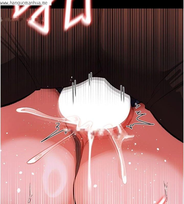 韩国漫画借妻条约韩漫_借妻条约-第59话-捡尸居然捡到活的在线免费阅读-韩国漫画-第99张图片
