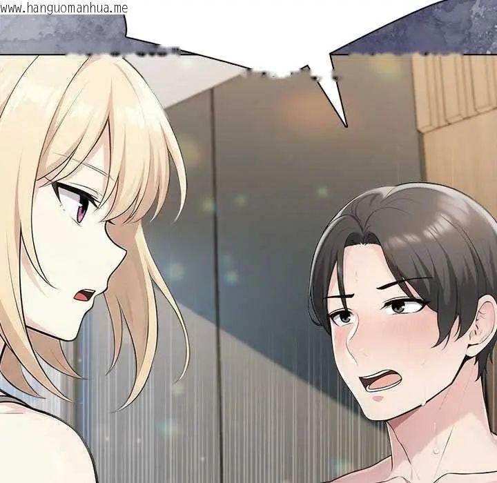 韩国漫画夫妇游戏/夫妇挑战赛韩漫_夫妇游戏/夫妇挑战赛-第89话在线免费阅读-韩国漫画-第59张图片