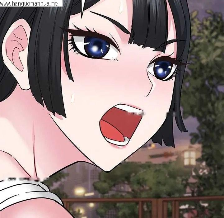 韩国漫画窥探未来的代价韩漫_窥探未来的代价-第6话在线免费阅读-韩国漫画-第141张图片