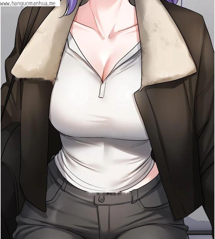 韩国漫画恋爱版本更新中韩漫_恋爱版本更新中-第24话-妳的绰号好可口在线免费阅读-韩国漫画-第113张图片