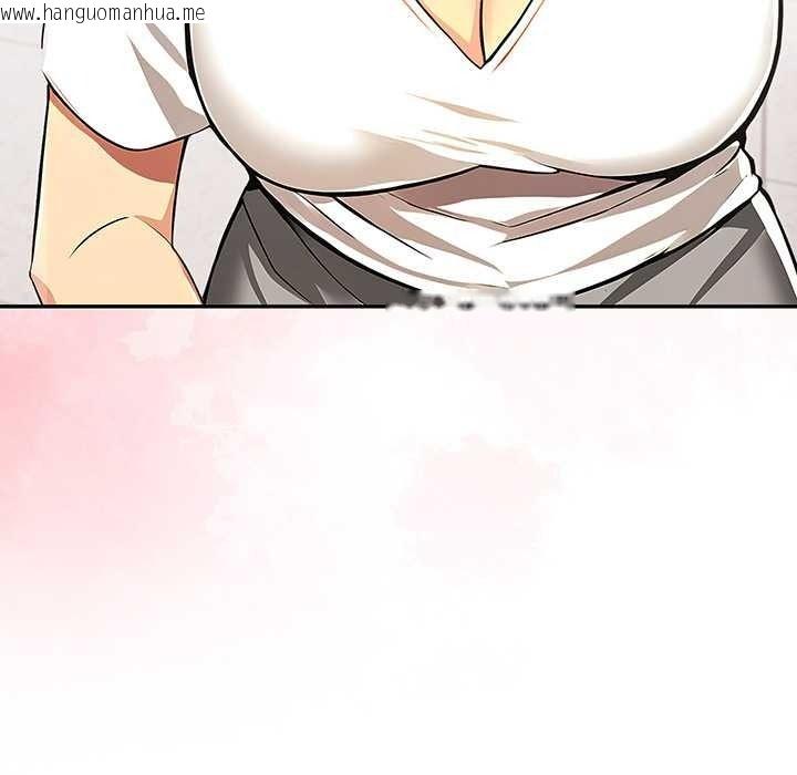 韩国漫画高薪兼职的代价韩漫_高薪兼职的代价-第8话在线免费阅读-韩国漫画-第72张图片