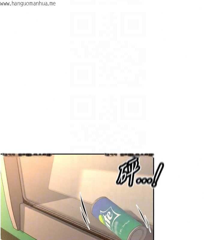 韩国漫画暴君会长的娇媳们韩漫_暴君会长的娇媳们-第51话-让她兴奋一整晚在线免费阅读-韩国漫画-第110张图片