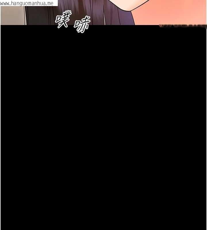 韩国漫画幼惑韩漫_幼惑-第41话-为了前途出卖身体在线免费阅读-韩国漫画-第57张图片
