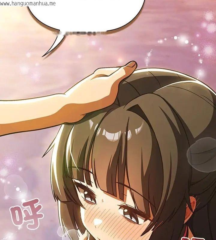 韩国漫画扑克脸姐姐的私讯韩漫_扑克脸姐姐的私讯-第6话在线免费阅读-韩国漫画-第196张图片
