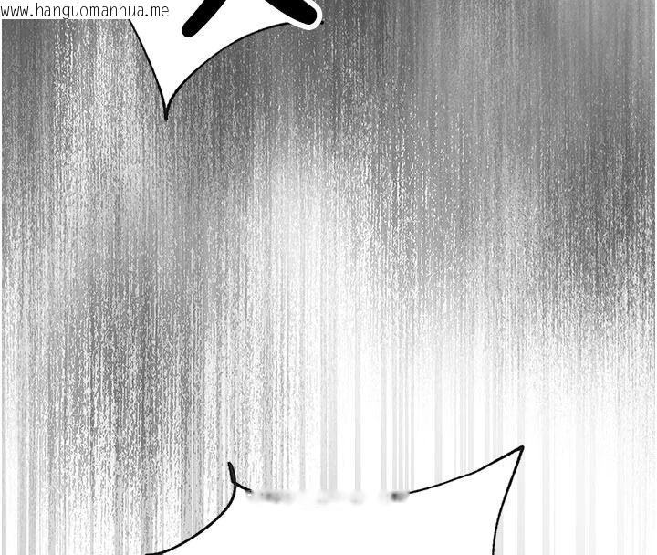 韩国漫画逆转食物链韩漫_逆转食物链-第5话-欲望优先的漂流在线免费阅读-韩国漫画-第25张图片
