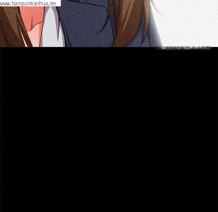 韩国漫画摸鱼生存指南/上班不要太认真韩漫_摸鱼生存指南/上班不要太认真-第62话在线免费阅读-韩国漫画-第22张图片