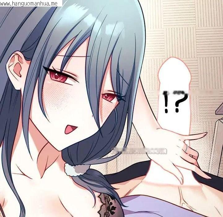 韩国漫画立志当VJ的娇妻韩漫_立志当VJ的娇妻-第3话在线免费阅读-韩国漫画-第120张图片