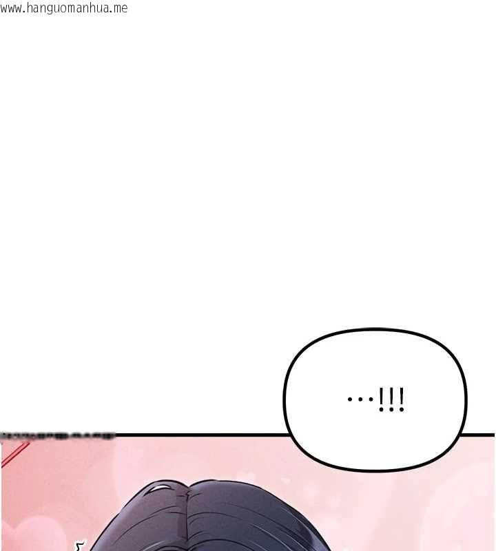 韩国漫画男人配额制韩漫_男人配额制-第59话-开始公平竞争在线免费阅读-韩国漫画-第111张图片
