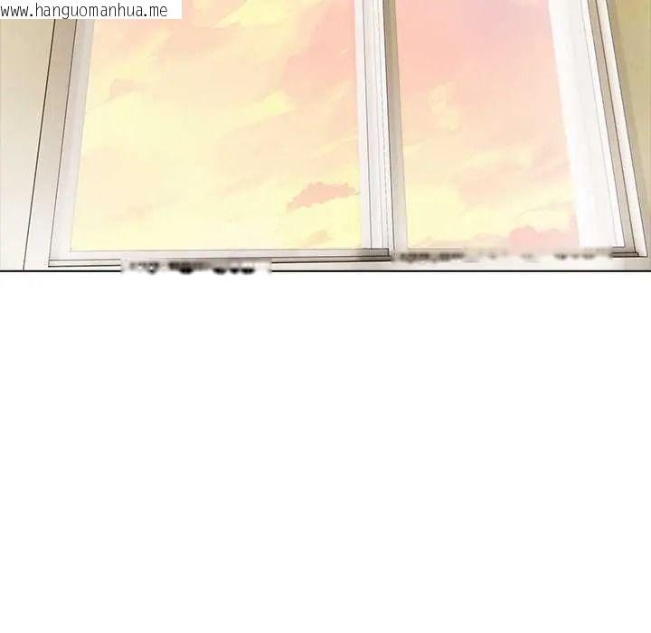 韩国漫画世界末日韩漫_世界末日-第10话在线免费阅读-韩国漫画-第133张图片