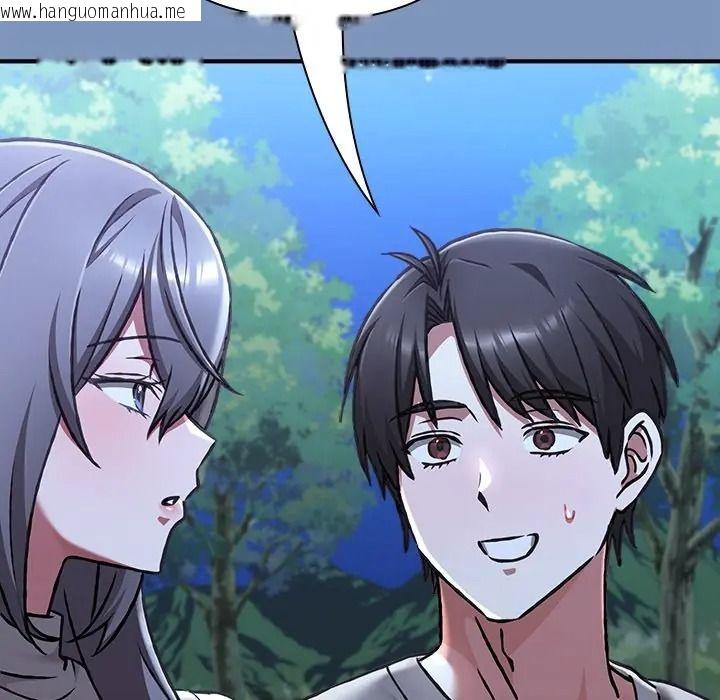 韩国漫画扑通扑通终极密码韩漫_扑通扑通终极密码-第30话在线免费阅读-韩国漫画-第170张图片