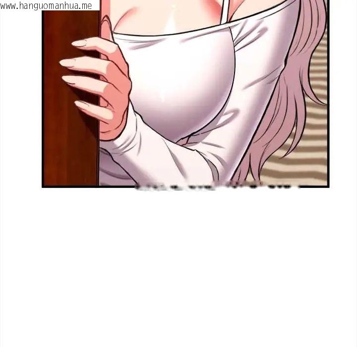 韩国漫画不一样的甜点韩漫_不一样的甜点-第11话在线免费阅读-韩国漫画-第71张图片