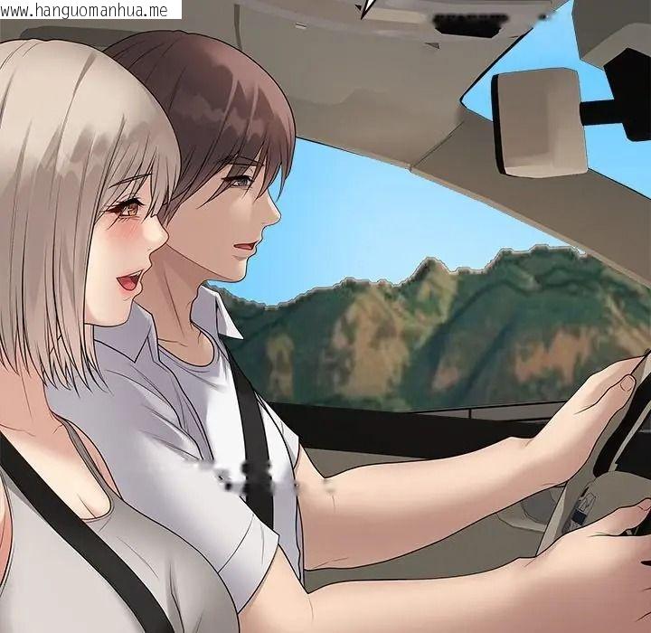 韩国漫画最后的冲刺/冲刺重考班韩漫_最后的冲刺/冲刺重考班-第75话在线免费阅读-韩国漫画-第50张图片